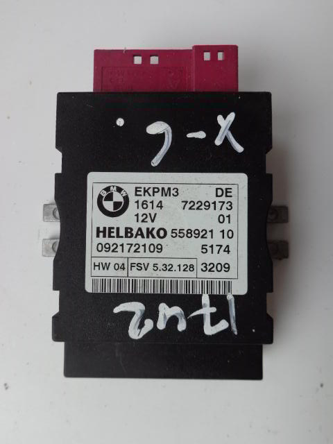 Изображение товара 68676 - DSC061361742 (1)