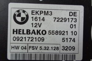 Изображение товара 68676 - DSC061361742 (2)