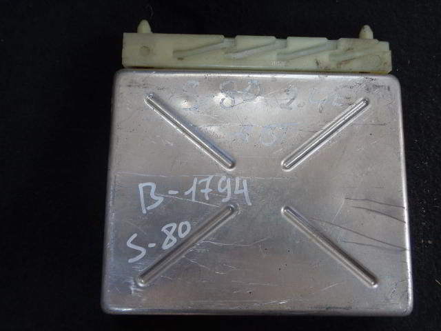 Изображение товара 1794w10996 - DSC061531794 (1)