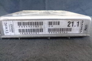 Изображение товара 1794w10996 - DSC061531794 (2)