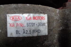 Изображение товара 2664w20651 - DSC061552664