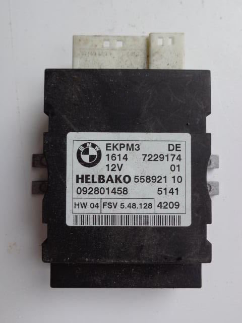 Изображение товара 81261 - DSC06161124 (1)