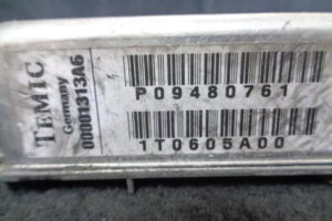 Изображение товара 1653w3099 - DSC061711653 (3)
