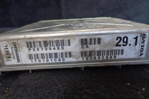 Изображение товара 1462w11003 - DSC061891462 (2)