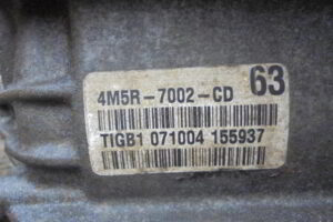 Изображение товара 50224 - DSC06284228