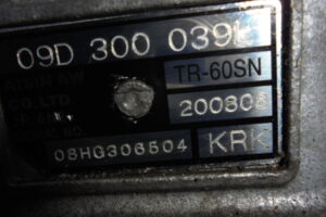 Изображение товара 50068 - DSC0635739
