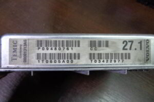 Изображение товара 2081w11006 - DSC063702081 (2)