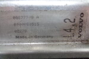 Изображение товара 1800w20292 - DSC064141800