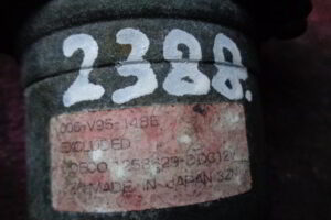 Изображение товара 136312 - DSC064662388 (1)