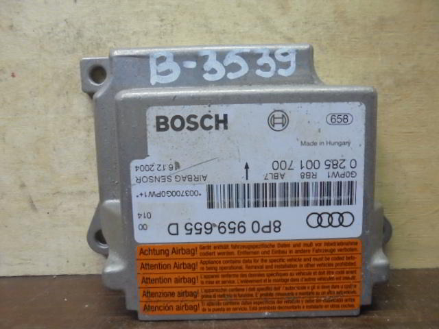 Изображение товара 3539w42106 - DSC06498B 3539 (1)