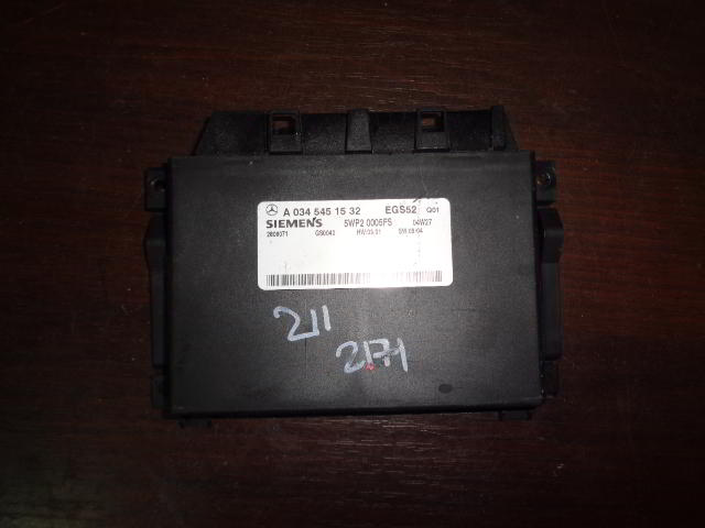 Изображение товара 2171w10836 - DSC06579 2171 (1)