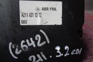 Изображение товара 107214 - DSC065832672 (1)