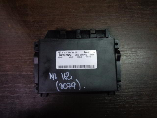 Изображение товара 2079w10891 - DSC065952079 (1)