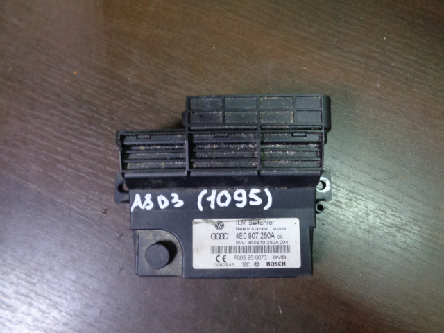 Изображение товара 175925 - DSC066571095 (1)