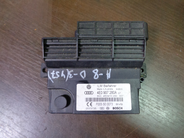 Изображение товара 169905 - DSC06681457 (1)