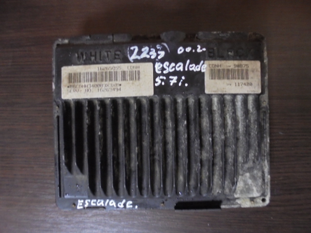 Изображение товара 2233w3016 - DSC06790
