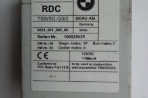 Изображение товара 2540w40168 - DSC068432540 (1)
