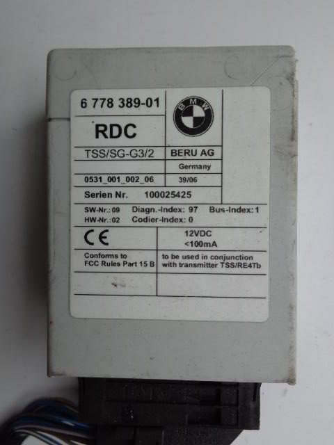 Изображение товара 2540w40168 - DSC068432540 (1)
