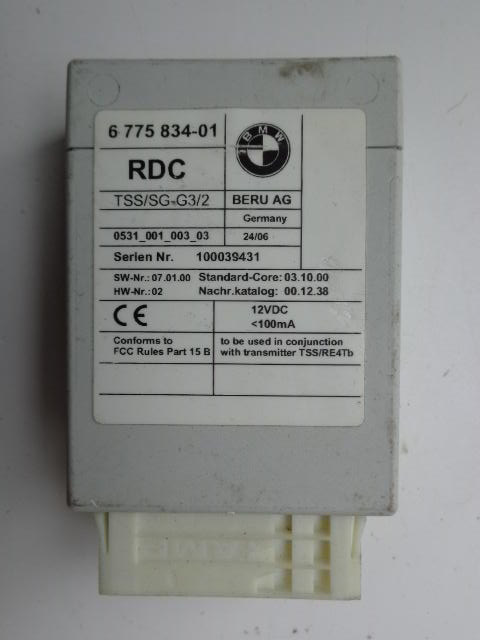 Изображение товара 2695w56556 - DSC068502695 (1)