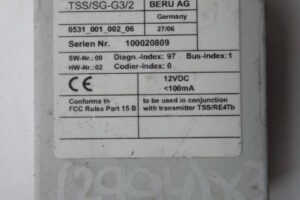 Изображение товара 2994w40168 - DSC068532994 (1)