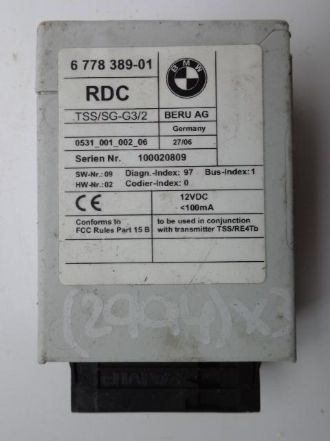 Изображение товара 2994w40168 - DSC068532994 (1)