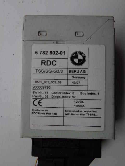 Изображение товара 1802w56559 - DSC068611802 (1)