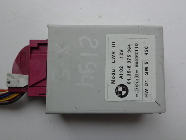 Изображение товара 2194w56572 - DSC068812194 (1)