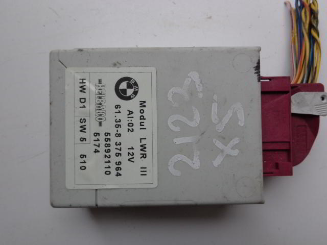 Изображение товара 2123w56572 - DSC068832123 (1)