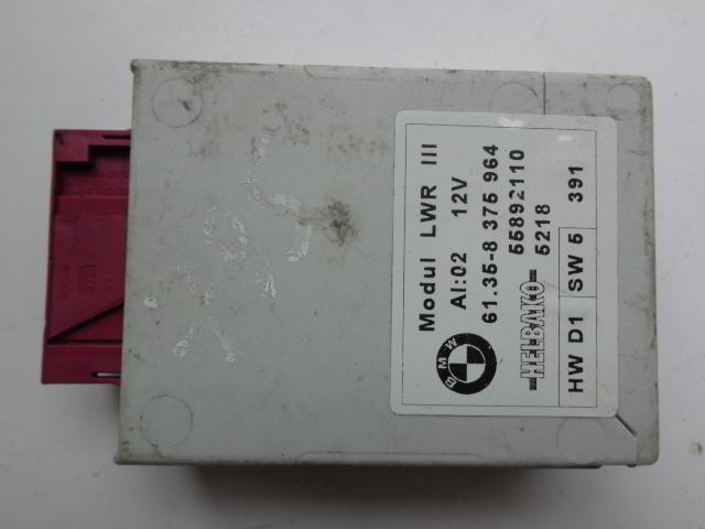 Изображение товара 795w56572 - DSC06893795 (1)