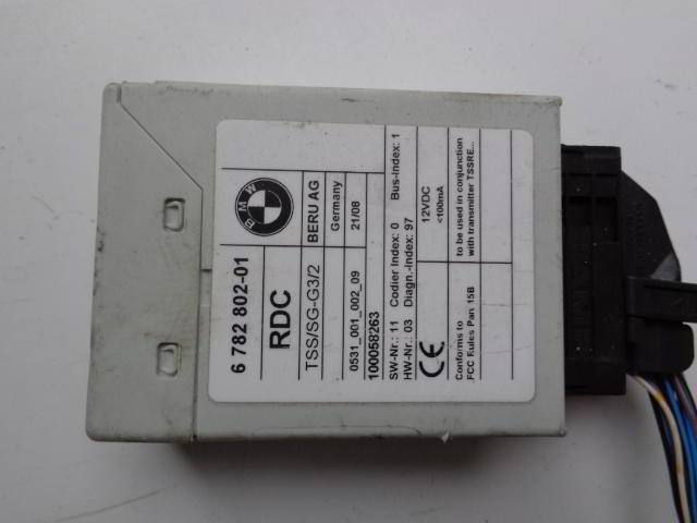 Изображение товара 1956w56559 - DSC068961956 (1)