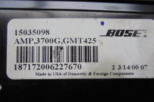 Изображение товара 2233w3084 - DSC069022233