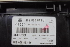 Изображение товара 1061w42093 - DSC070021061 (4)