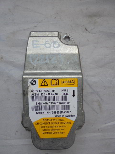 Изображение товара 2212w3133 - DSC070332212