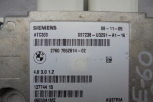 Изображение товара 2212w3142 - DSC070452212 (2)