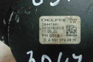 Изображение товара 3047w53835 - DSC070563047 (4)