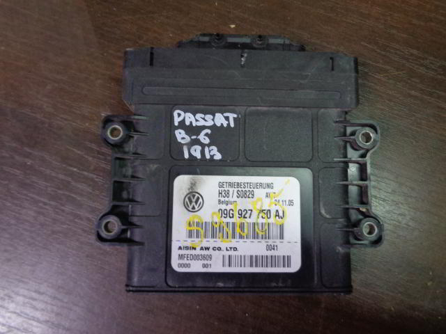 Изображение товара 1913w11075 - DSC071391913 (1)