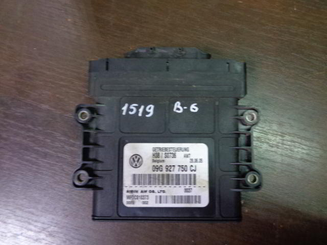 Изображение товара 1519w11066 - DSC071481519 (1)
