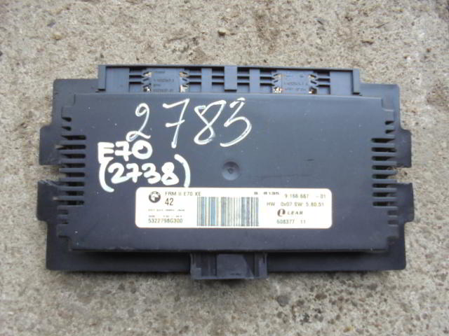 Изображение товара 78611 - DSC071932738 (1)