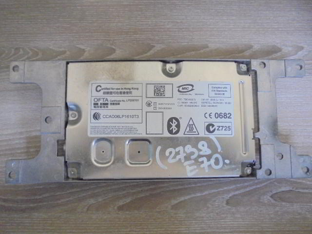 Изображение товара 2738w30922 - DSC072192738 (1)