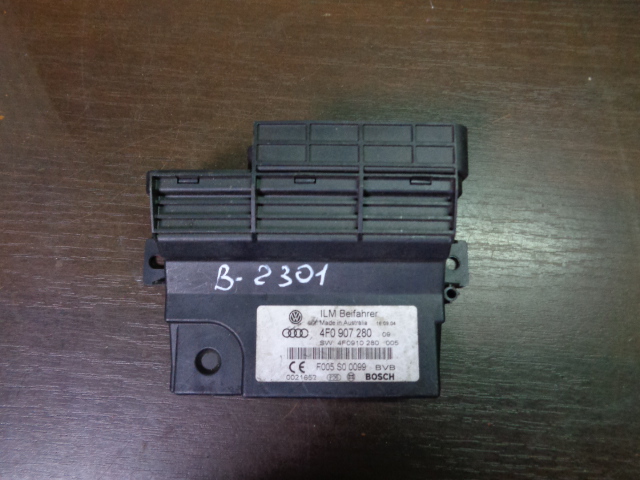 Изображение товара 2301w56432 - DSC072272301 (1)