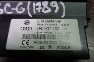 Изображение товара 1789w56432 - DSC072361789 (2)