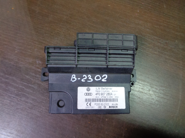 Изображение товара 2302w56433 - DSC072402302 (1)