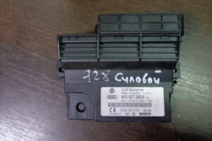 Изображение товара 728w14788 - DSC07256728 (1)
