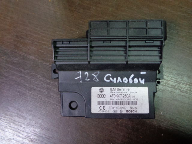 Изображение товара 728w14788 - DSC07256728 (1)