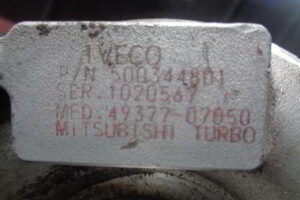 Изображение товара 345w23805 - DSC07266345 (3)