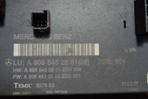 Изображение товара 1282w22773 - DSC072951282