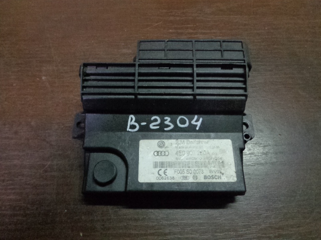 Изображение товара 162362 - DSC073012304 (1)