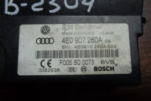 Изображение товара 162362 - DSC073012304 (2)