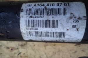 Изображение товара 3267w48303 - DSC073023267 (4)