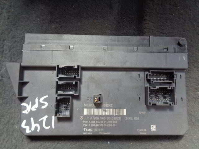 Изображение товара 1243w22775 - DSC073061243